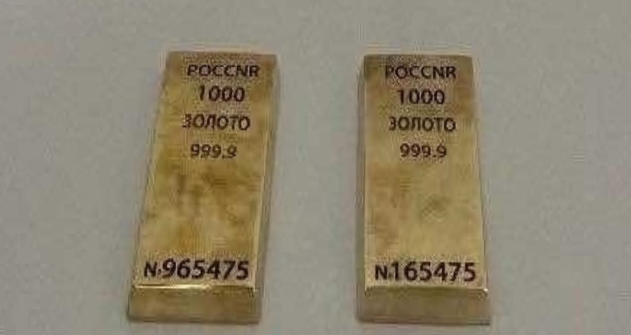 Kars’ta kaçakçılık operasyonunda 2 kilogram yakalandı