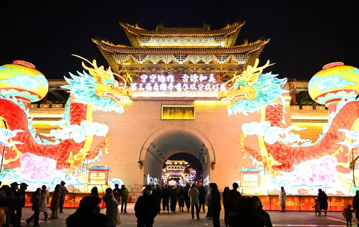 Çin’de Yeni Yıl Tatili Ziyaretçi Akını