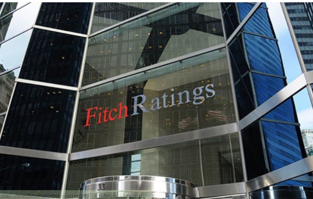 Fitch’ten Türkiye’ye Görünüm Artışı, Moody’s Beklemede Kaldı