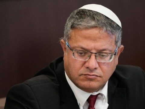 Israilli bakanin evinin yakinina iha dustu zFTPSijR